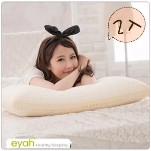 【eyah宜雅】美國銀離子抗菌TPU防水吸濕排汗保潔墊 多色可選 歷史價格詳細信息