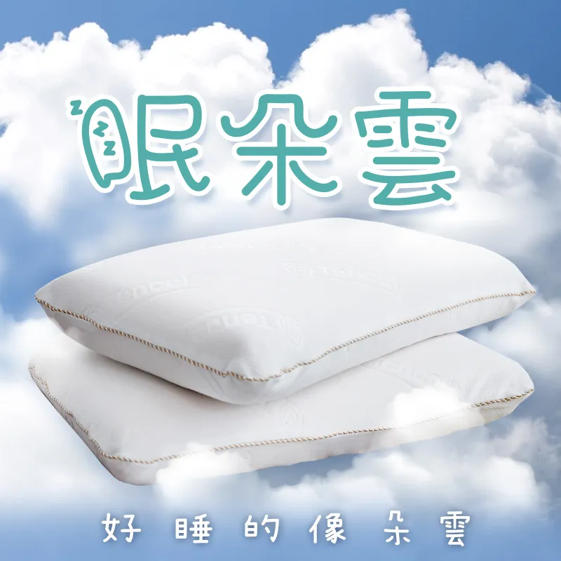 【朵雲】曾經美好：相信或不相信愛情 歷史價格詳細信息
