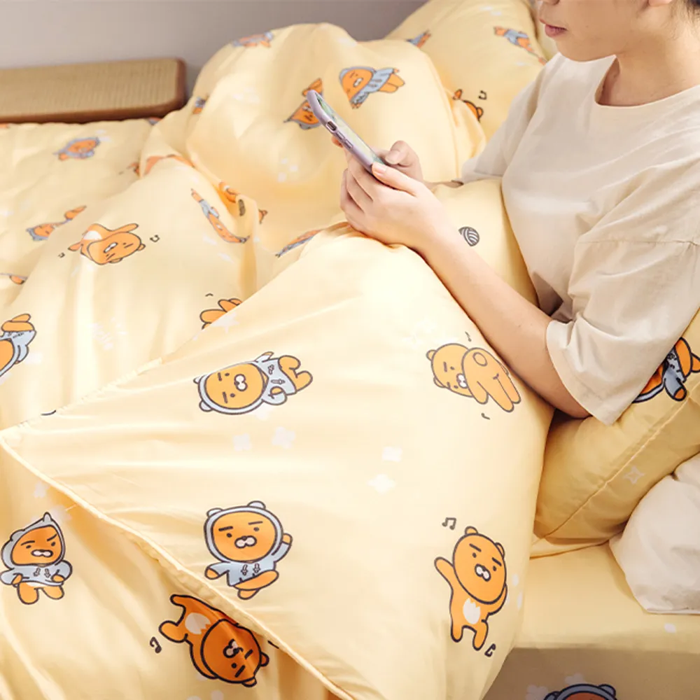 KakaoFriends 棉麻聚酯收納籃(1只入) 【小三美日】DS003698 歷史價格詳細信息