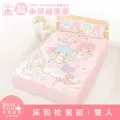 享夢城堡 精梳棉床包涼被組-卡娜赫拉的小動物 圈圈甜滋滋-藍紫紫-單人雙人加大-MIT台灣製正版卡通加碼附口罩套 歷史價格詳細信息