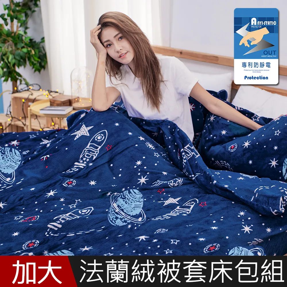 高科技專利法（精裝）／徐宏昇／9789574111527 歷史價格詳細信息