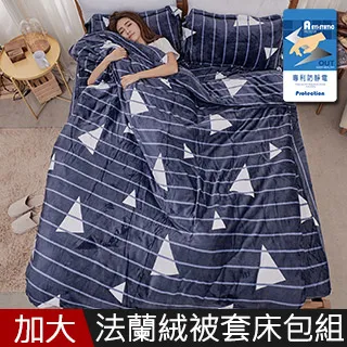 高科技專利法（精裝）／徐宏昇／9789574111527 歷史價格詳細信息