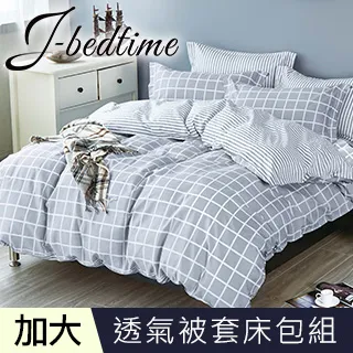 文青風格吸水皮料室內拖鞋-綠 歷史價格詳細信息