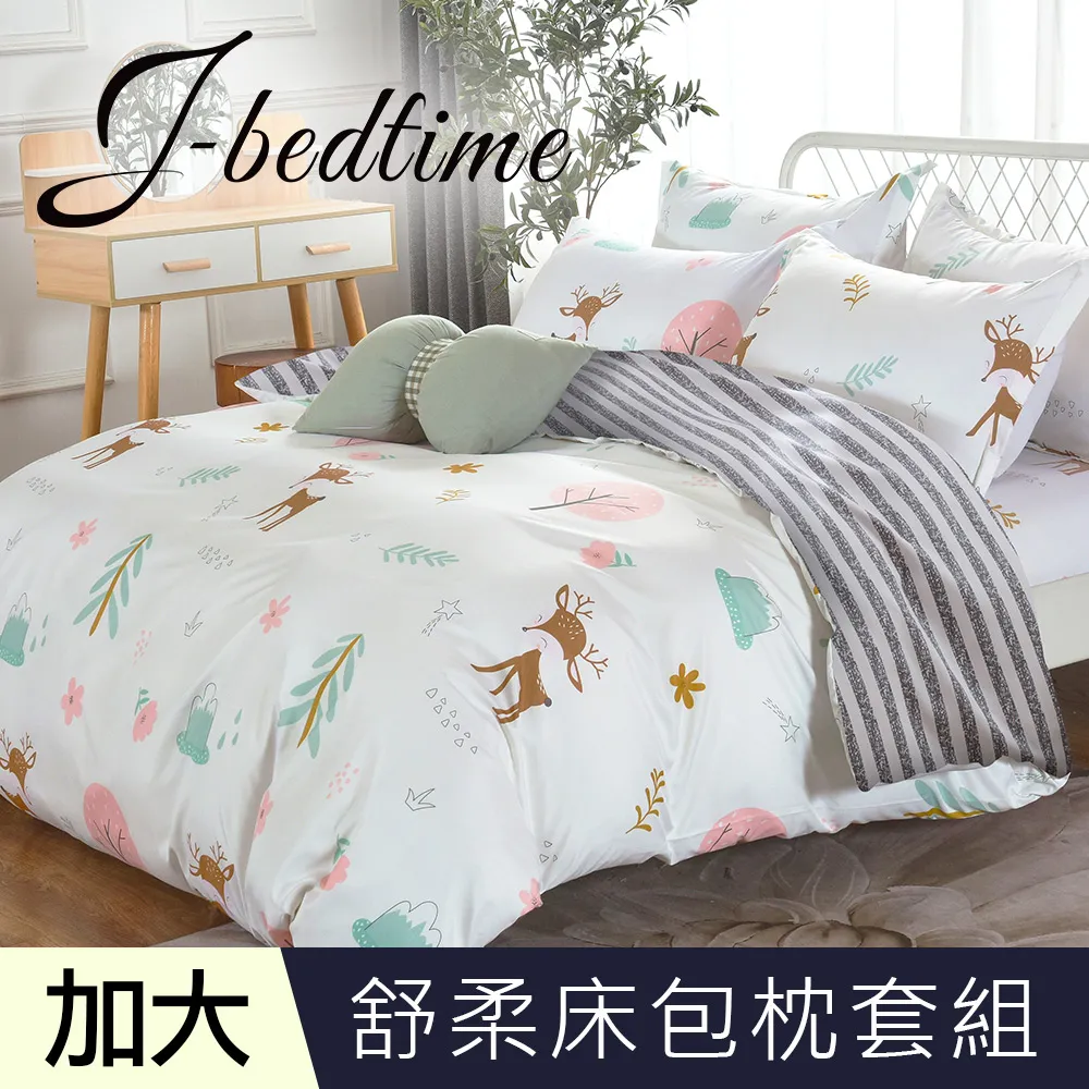 青色物語 原版DVD 歷史價格詳細信息