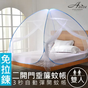 【Alice精品屋】親愛的弗蘭克斯 zero two 日漫 3D印花連帽衛衣 cosplay動漫周邊 歷史價格詳細信息