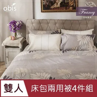 【obis】純淨系列-Puffy泡棉床墊[雙人5×6.2尺] 歷史價格詳細信息