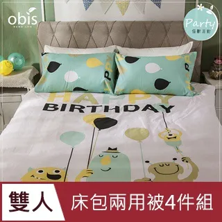 怪獸100 一分二音頻線發燒級純銅3.5轉雙蓮花手機功放音響連接線 歷史價格詳細信息