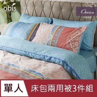 【深海】5兩生食台灣野生烏魚子鉑金年節禮盒X1(特選野生捕撈烏魚子) 歷史價格詳細信息