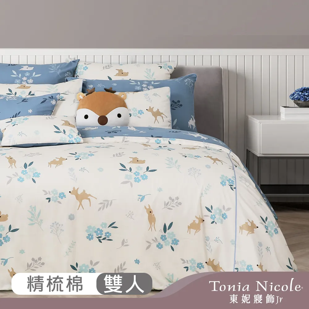 【Tonia Nicole 東妮寢飾Jr】森友露營趣環保印染100%精梳棉兩用被床包組(雙人)贈熊熊貝爾兩用抱枕毯 歷史價格詳細信息