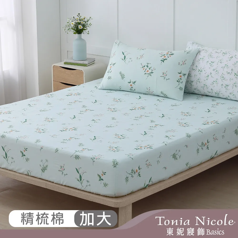 *晨露花坊*結婚禮品生日party獨特禮物 -求婚大鑽石1000克拉500元含運再送小鑽戒鑰匙圈 歷史價格詳細信息