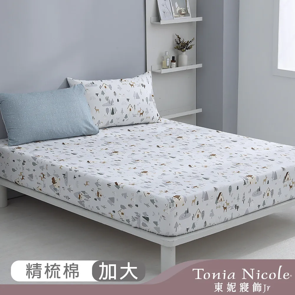 雪鹿....../張哲銘【城邦讀書花園】 歷史價格詳細信息