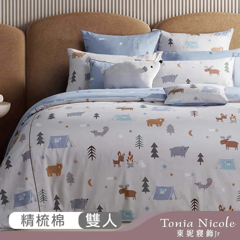 【Tonia Nicole 東妮寢飾Jr】森友露營趣環保印染100%精梳棉兩用被床包組(雙人)贈熊熊貝爾兩用抱枕毯 價格比較,價格查詢,歷史價格詳細信息