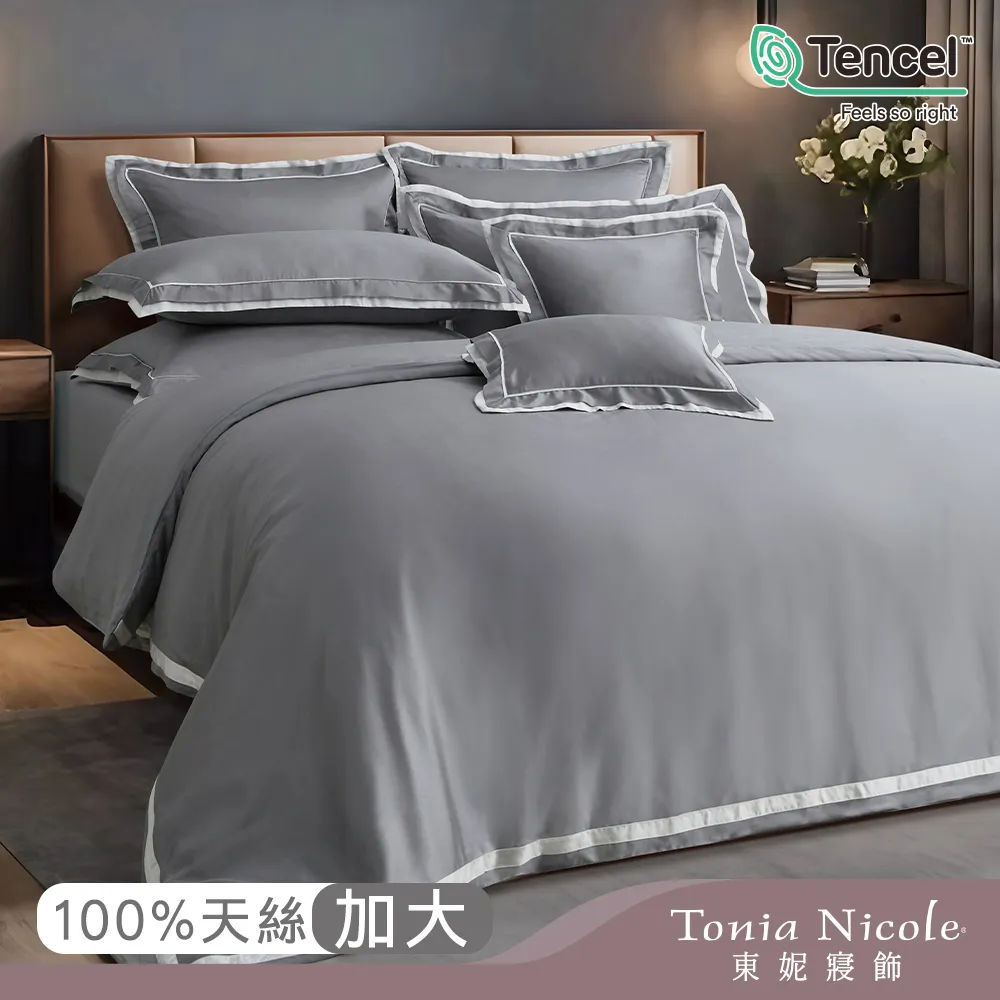 天絲床組 墨斑(60支) 鋪棉床包兩用被組 100%天絲 棉床本舖 歷史價格詳細信息