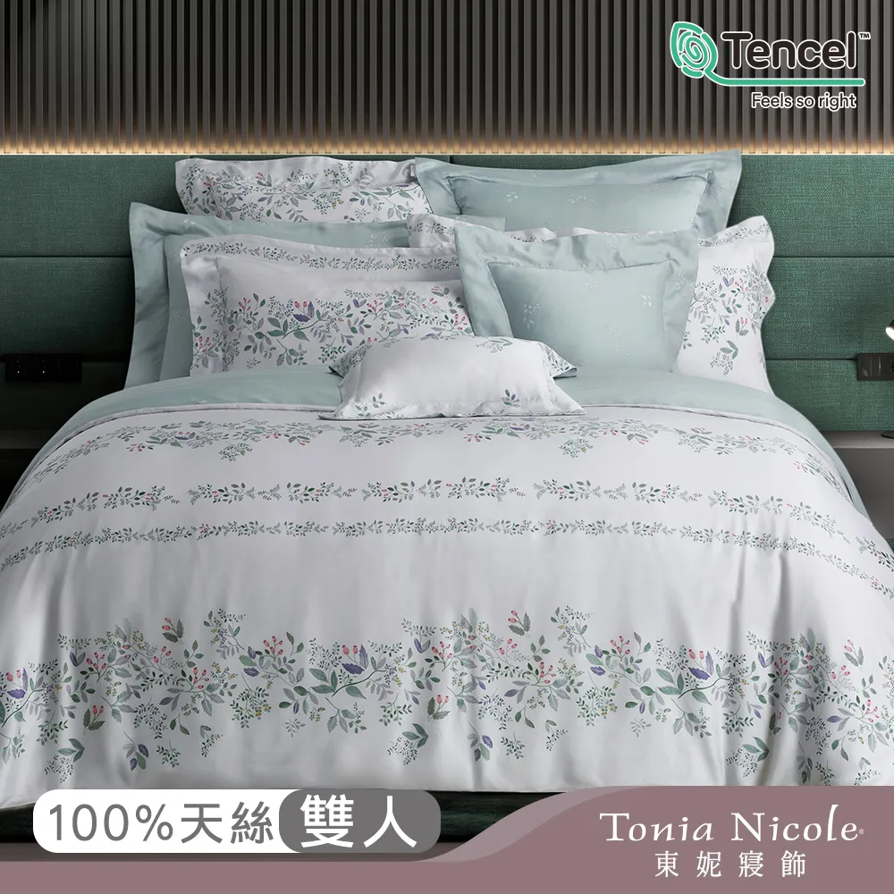 【Tonia Nicole 東妮寢飾】青青河畔環保印染100%萊賽爾天絲被套床包組(雙人) 歷史價格詳細信息