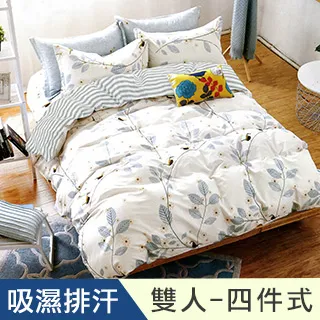 J-bedtime 台灣製文青風吸濕排汗雙人四件式被套床包組(聖誕森林) 歷史價格詳細信息