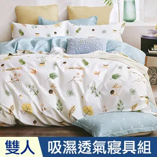 J-bedtime 台灣製文青風吸濕排汗雙人四件式被套床包組(聖誕森林) 歷史價格詳細信息