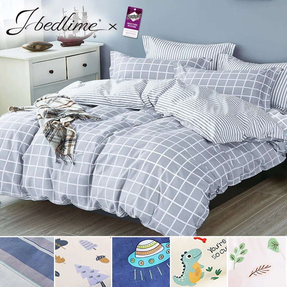 J-bedtime 台灣製文青風雙人三件式床包組(沙灘恐龍) 歷史價格詳細信息