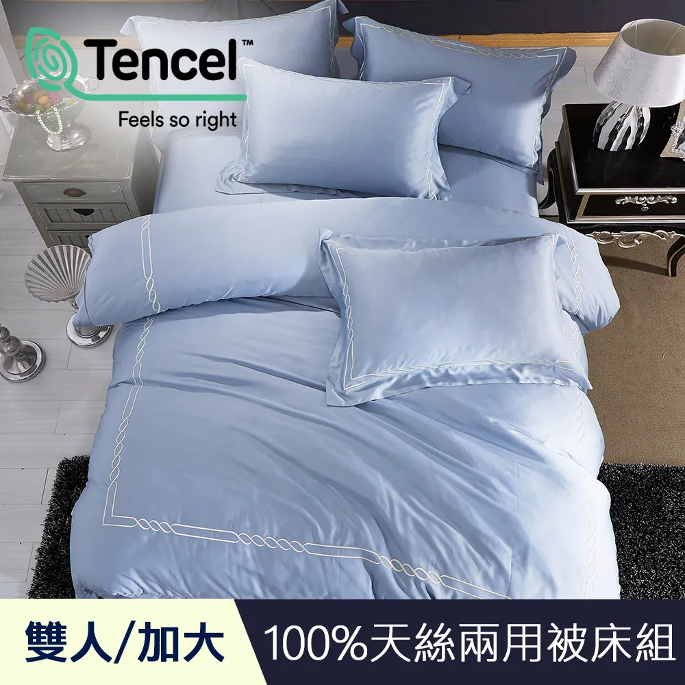 奧維絲麗小胸平胸內衣女聚攏收副乳防下垂AB厚杯聚攏性感蕾絲內衣 歷史價格詳細信息