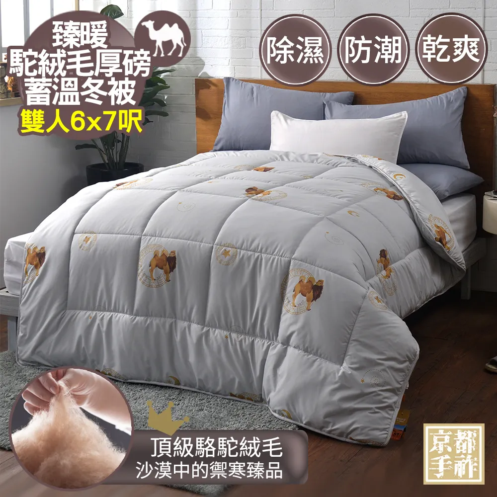 【 頂級臻品 金絲玉 水滴項鍊 滿帶金沙 收藏等級 】&quot;地表籽料&quot; 穩定性非常好。不失水、寶石光。新品現貨。 歷史價格詳細信息