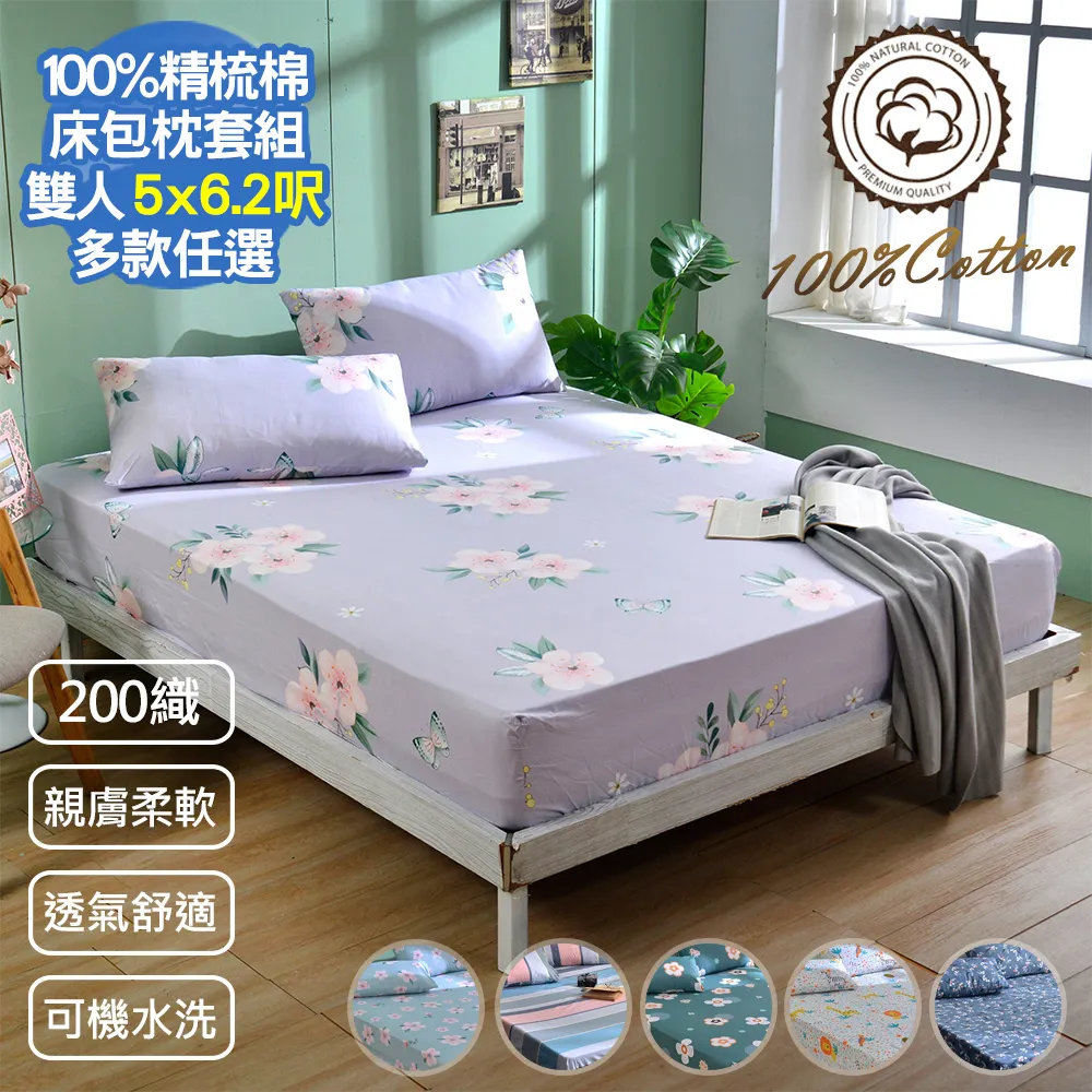 aibo 棉花糖復古打字機 2.4G無線鍵盤滑鼠組 鍵鼠組  現貨 蝦皮直送 歷史價格詳細信息