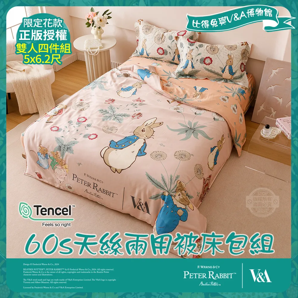 友光促銷紅色led照射燈660紅外光850近紅光全身紅光治療面板 歷史價格詳細信息