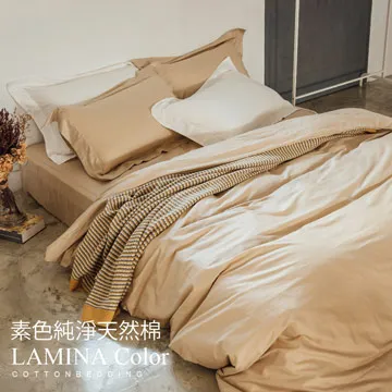 LAMINA精梳棉雙人床包-莫蘭迪藍  【大潤發】 歷史價格詳細信息