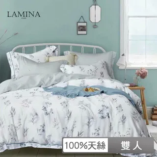 LAMINA  加大 動物園 100%純棉四件式兩用被套床包組 歷史價格詳細信息