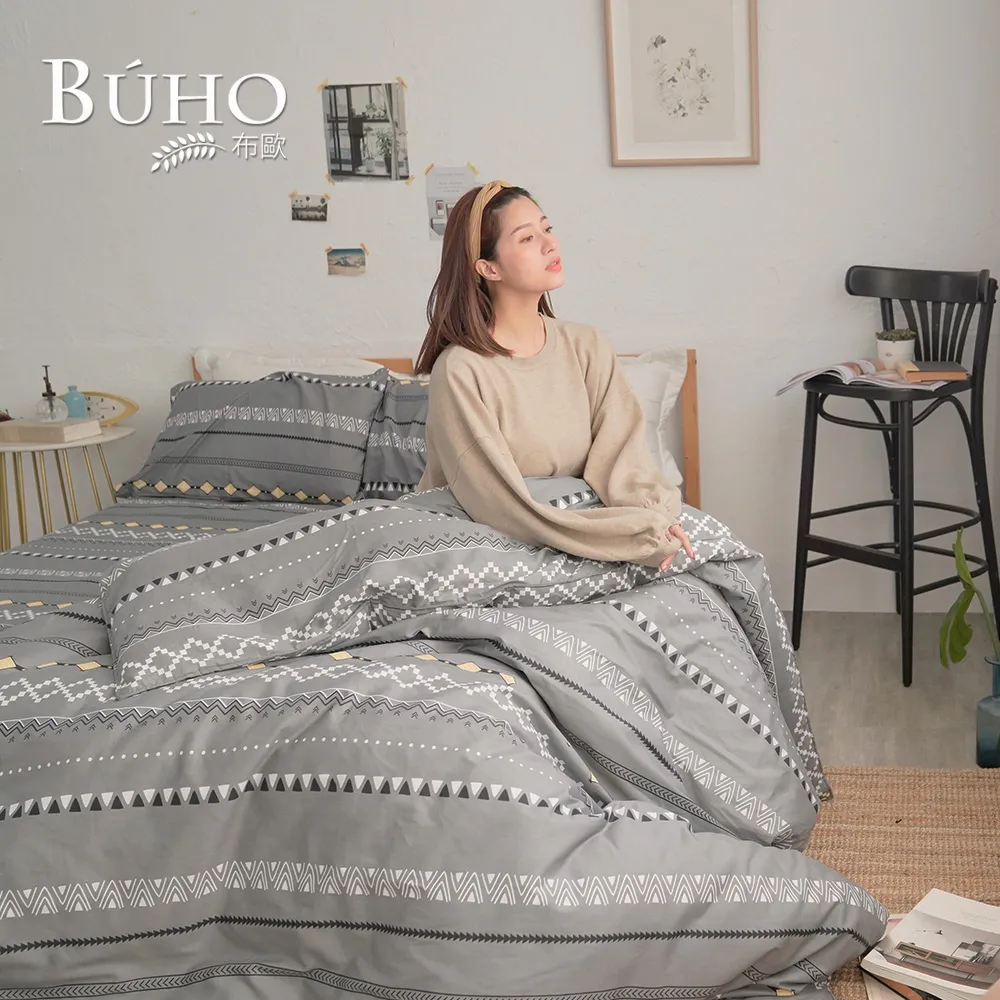 蘇芙藥妝店 威瑪舒培-舒利視活力錠 - 倍億康STP益生菌（30包/盒）【全素】 歷史價格詳細信息