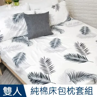 【J-bedtime】台灣製雙人三件式特級純棉床包組-花蔓(米) 歷史價格詳細信息