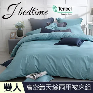 【J-bedtime】針織絲柔吸濕排汗抗菌特大防水床包式保潔墊(河口湖溫泉) 歷史價格詳細信息