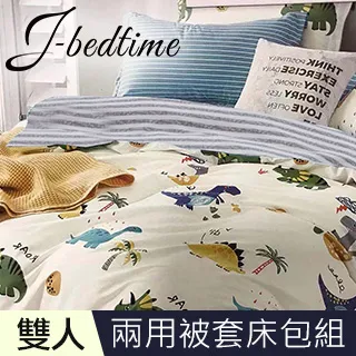 青少年沙灘排球運動員訓練方法指導用書【正版】 歷史價格詳細信息