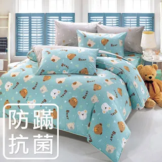 四件組【麻花戒指】韓國戒指 小三角 箭頭 螺旋戒指 幾何戒指 造型戒指 關節戒指 食指戒指 女 極簡戒指 百搭 CHIS 歷史價格詳細信息