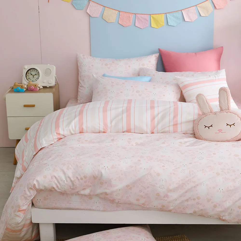 鴻宇 100%精梳棉 眠眠兔 粉 雙人特大四件式兩用被床包組 歷史價格詳細信息