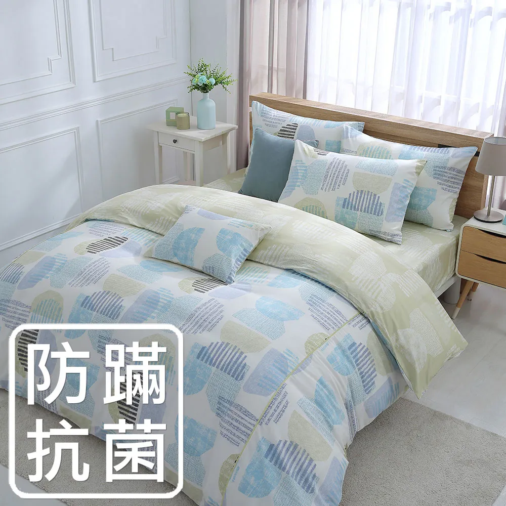 鴻宇 100%精梳棉 美國棉 單人薄被套 多款任選 歷史價格詳細信息