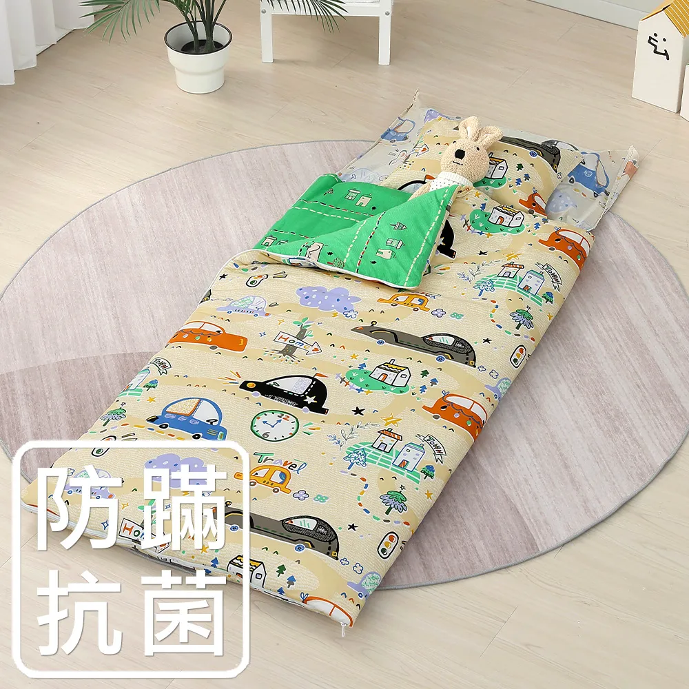 鴻宇 防蟎抗菌 兒童被 可機洗四季被+被套組 台灣製 多款任選 歷史價格詳細信息