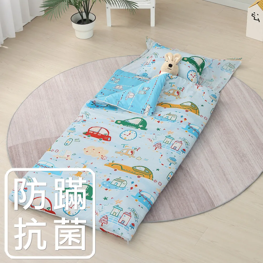 鴻宇 防蟎抗菌 兒童被 可機洗四季被+被套組 台灣製 多款任選 歷史價格詳細信息