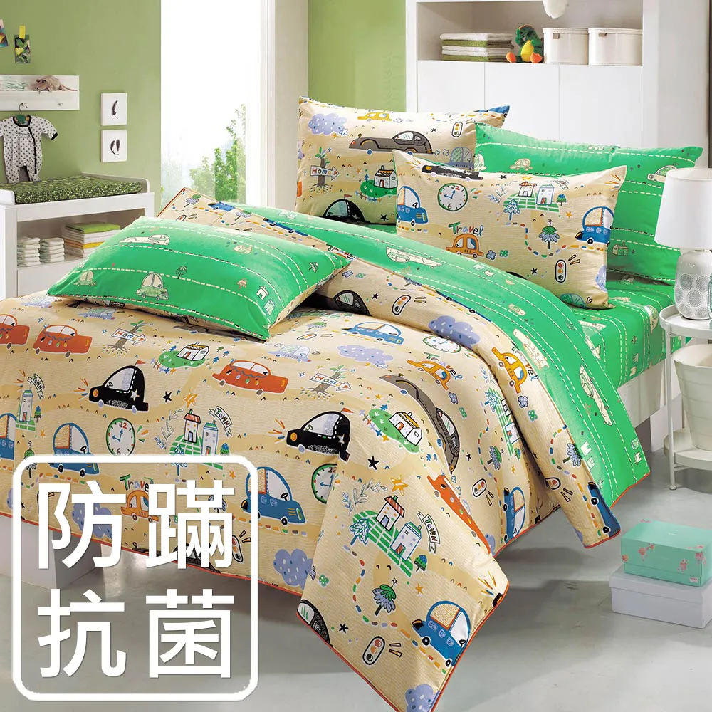 鴻宇 100%精梳棉 美國棉 雙人薄被套 多款任選 歷史價格詳細信息