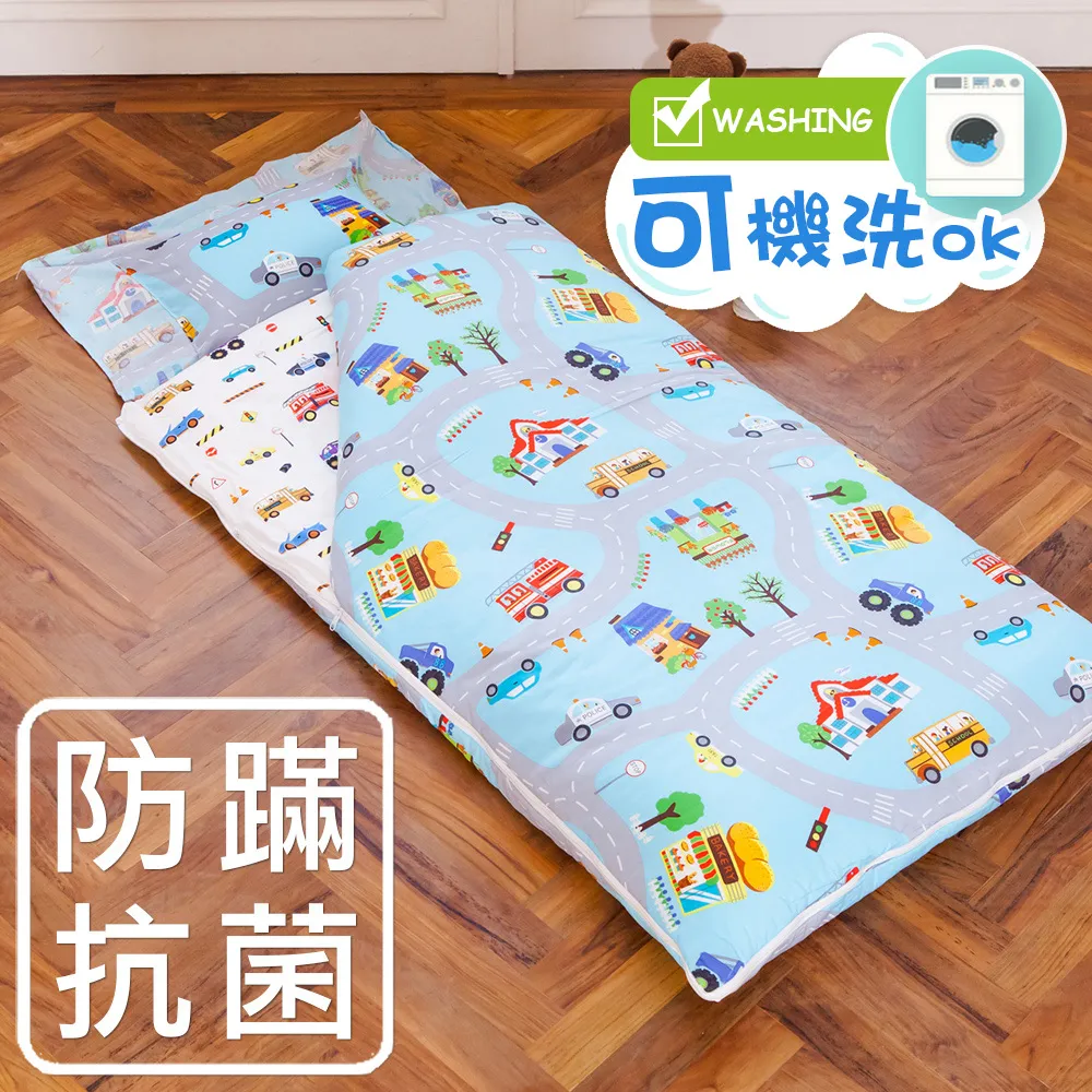 鴻宇HongYew 美國棉防蹣抗菌 交通安全 兒童標準乳膠枕 歷史價格詳細信息