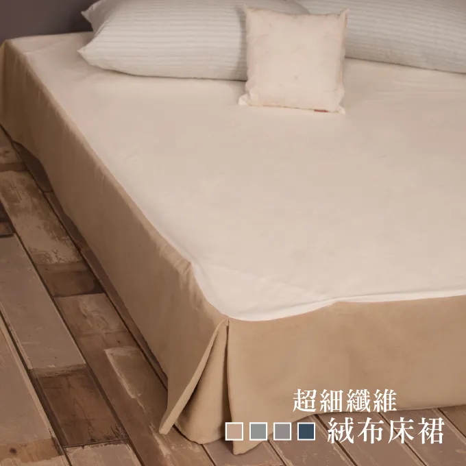 LITA麗塔 人體工學乳膠枕(1入) 歷史價格詳細信息