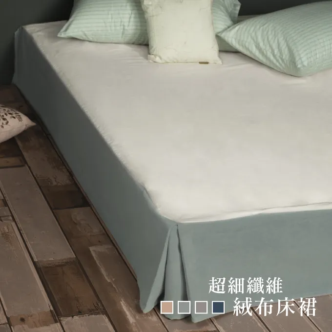 LITA麗塔 人體工學乳膠枕(1入) 歷史價格詳細信息