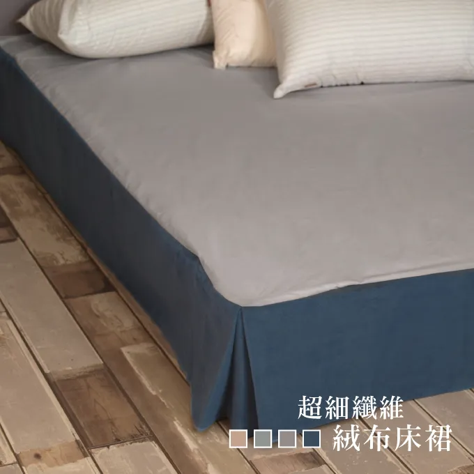 LITA麗塔 人體工學乳膠枕(1入) 歷史價格詳細信息