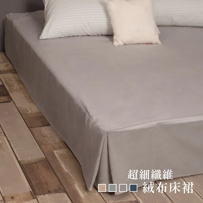 LITA麗塔 人體工學乳膠枕(1入) 歷史價格詳細信息