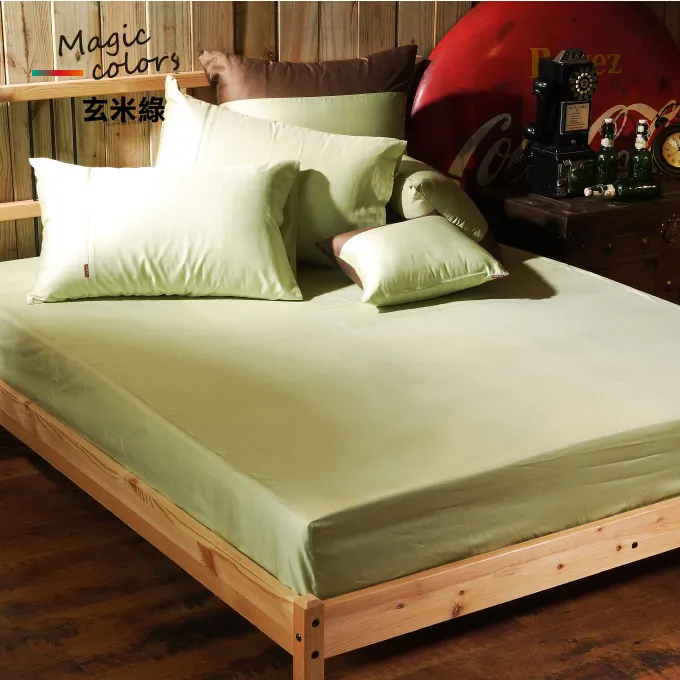 【LITA】60支紗/床包(單品)/枕套/《三角迷蹤-共6色》100%精梳棉/單人/雙人/加大/特大 歷史價格詳細信息