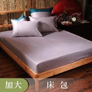 《60支紗》雙人加大床包兩用被套四件組【共11色】Magic colors 100%精梳棉-LITA麗塔寢飾- 歷史價格詳細信息