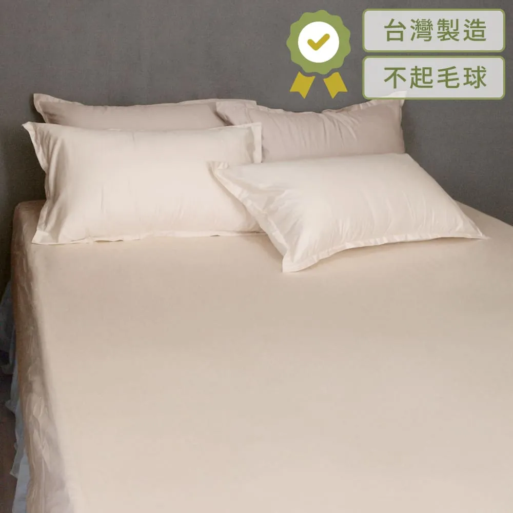 【LITA麗塔寢飾】60支紗100%精梳棉 雙人加大床包枕套三件式 花園-共3色 歷史價格詳細信息