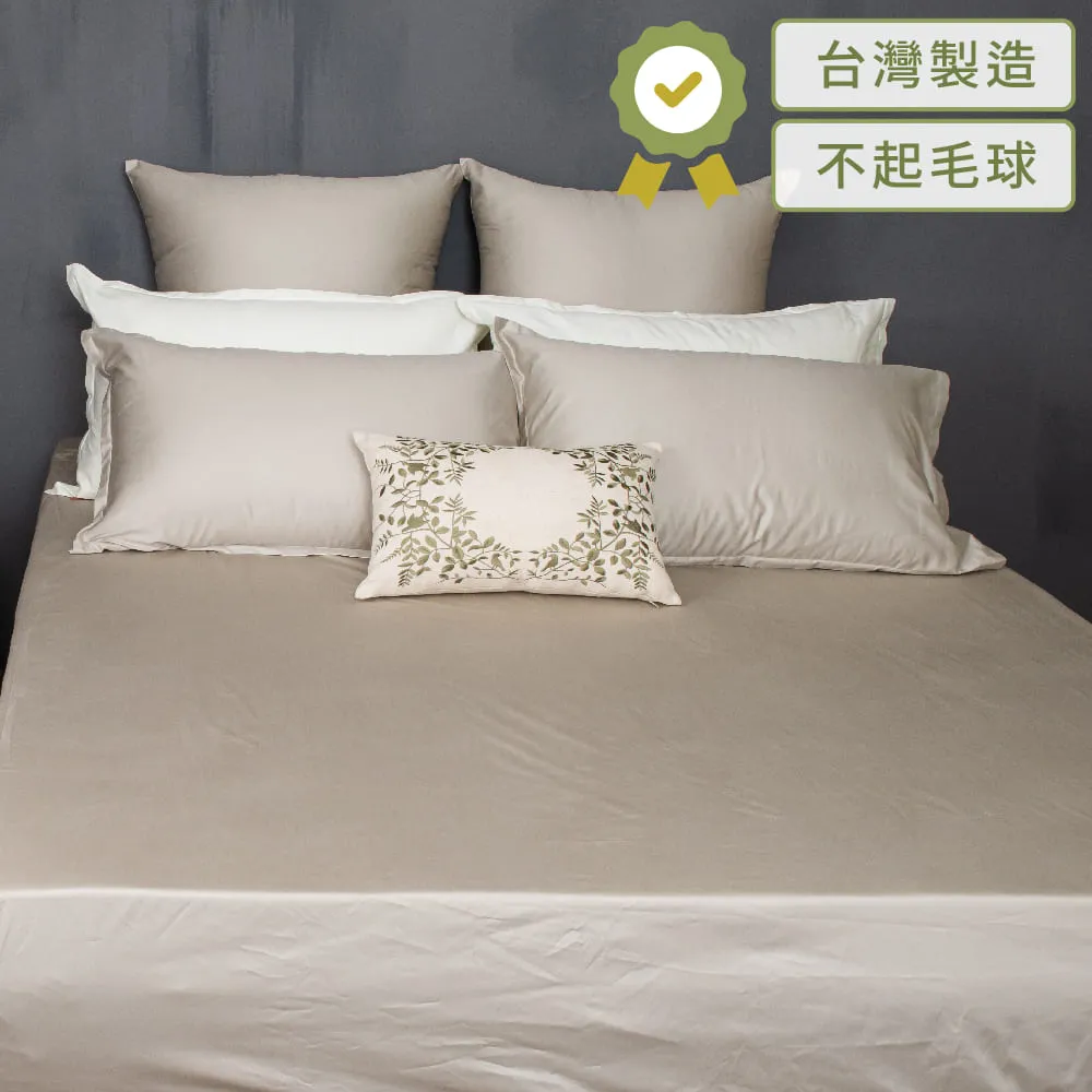 【LITA】60支紗/床包枕套組/《打翻牛奶-橄欖綠+象牙白》100%精梳棉/單人/雙人/加大/特大 歷史價格詳細信息