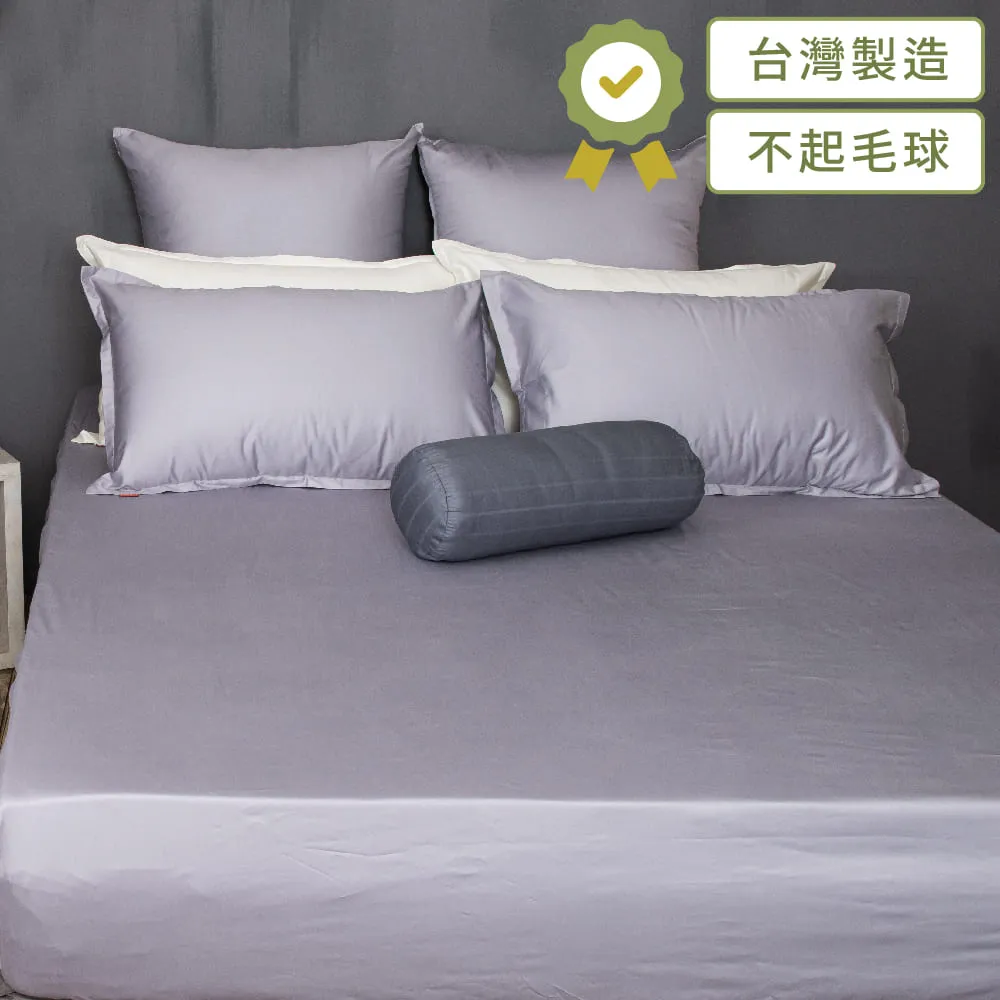 【LITA】60支紗/床包枕套組/《打翻牛奶-橄欖綠+象牙白》100%精梳棉/單人/雙人/加大/特大 歷史價格詳細信息