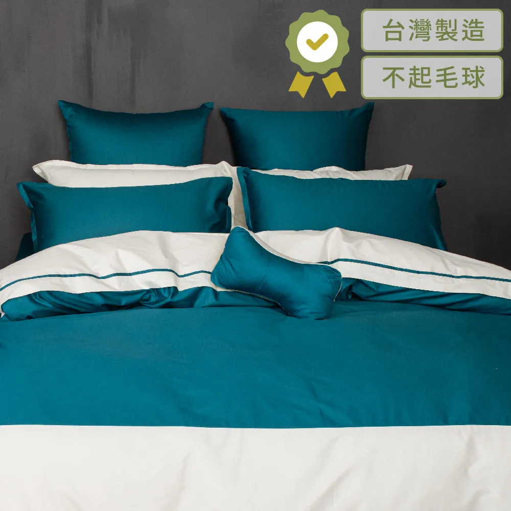 《60支紗》雙人床包薄被套四件組【共11色】Magic colors 100%精梳棉-LITA麗塔寢飾- 歷史價格詳細信息