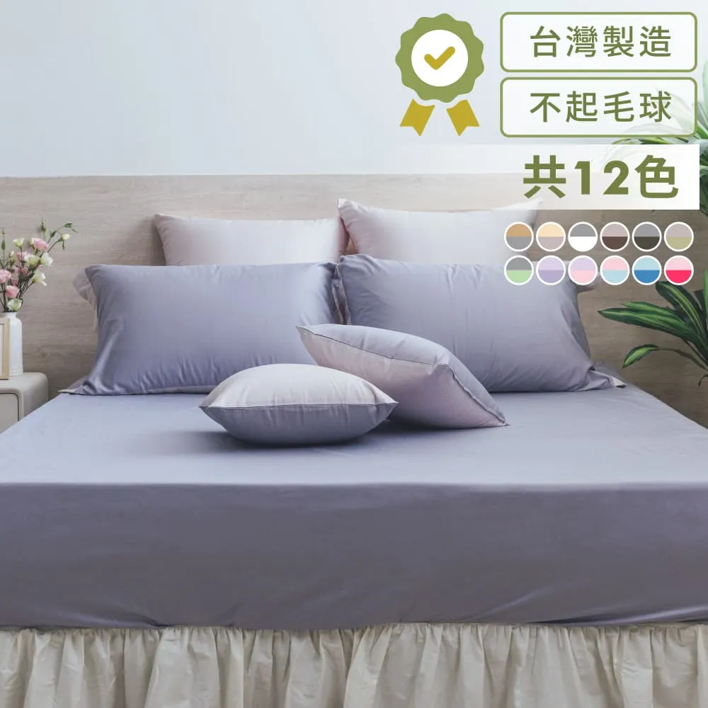 ????二手包包 奶茶色 機車包 絨毛材質 麂皮材質 膚色 小方包 側背包 手提包 女包 歷史價格詳細信息