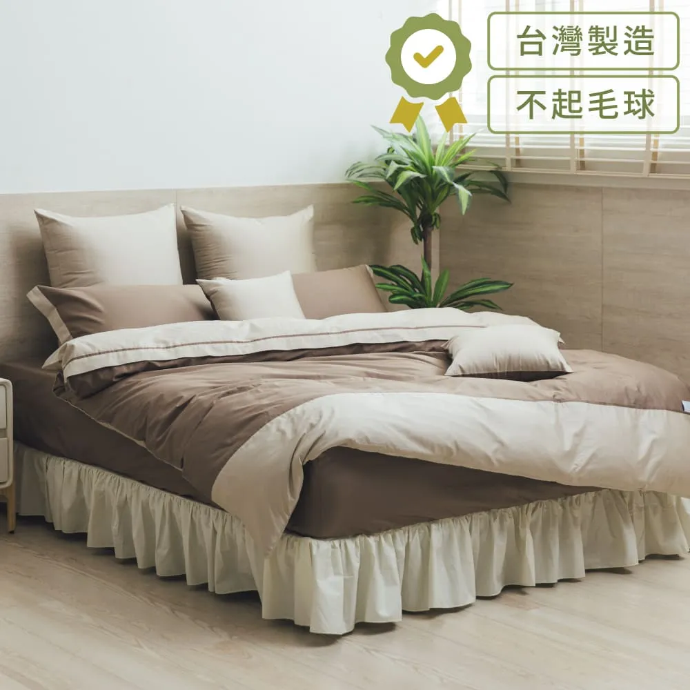 《60支紗》雙人特大床包薄被套四件組【共17色】Magic colors 100%精梳棉-LITA麗塔寢飾- 歷史價格詳細信息